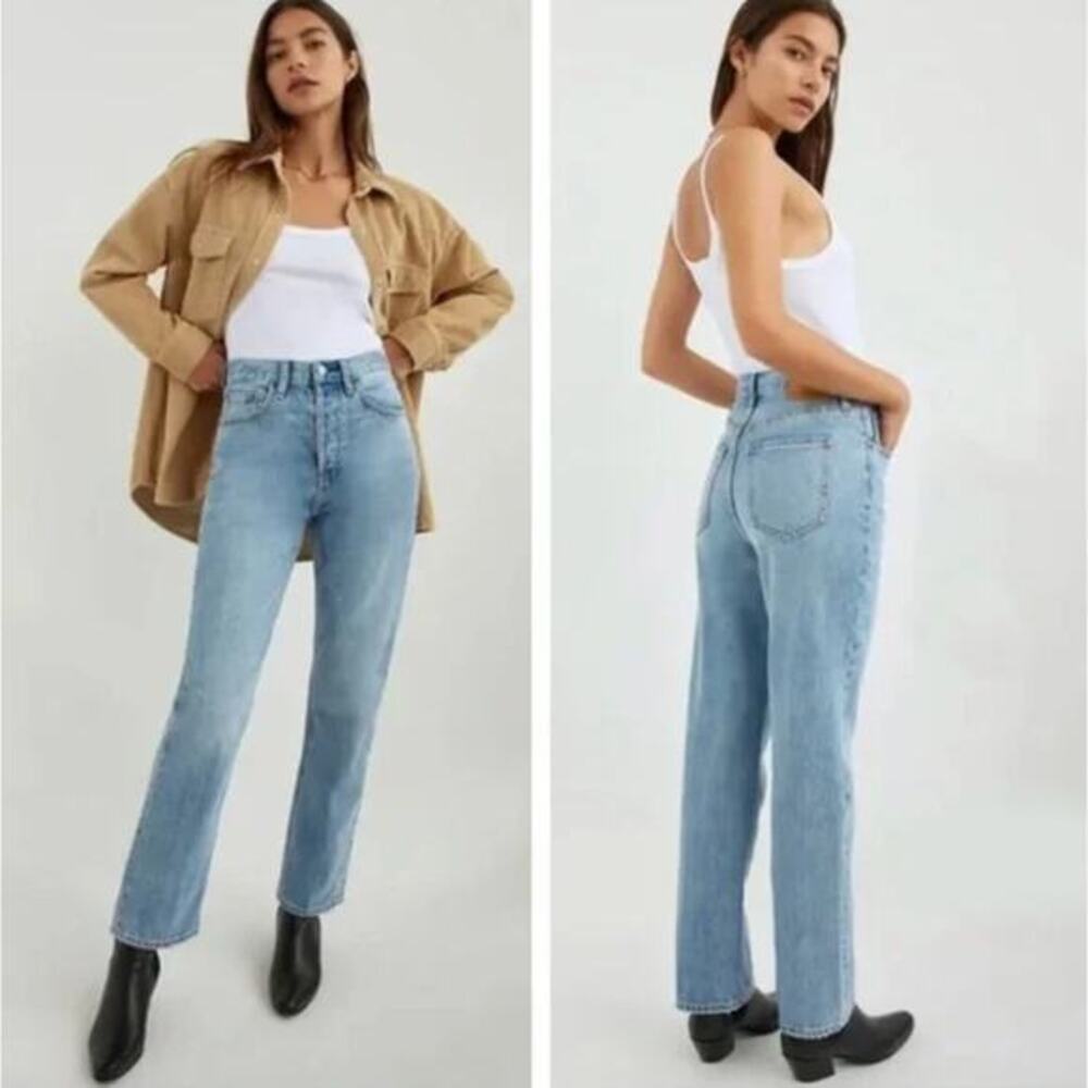 Denim Forum The Joni high Rise Loose 32L